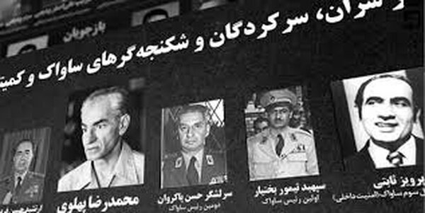 سرشکنجهگر ساواک در آمریکا به دام افتاد+ عکس و جزئیات | سفیدشویی ها جواب نداد