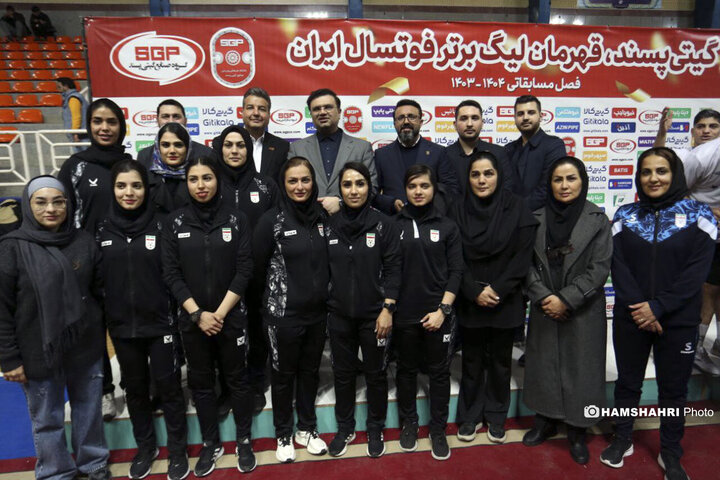 مراسم جشن قهرمانی لیگ برتر فوتسال| گیتی پسند قهرمان شد