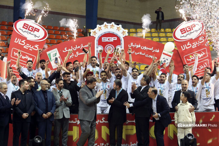مراسم جشن قهرمانی لیگ برتر فوتسال| گیتی پسند قهرمان شد