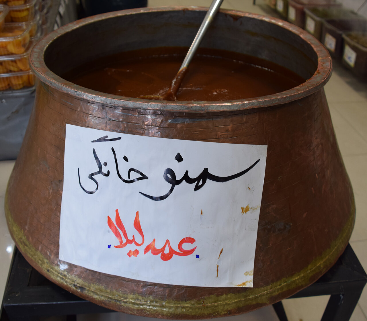 راز محبوبشدن سمنو عمهلیلا | چه کسی نخستین بار در شمال تهران سمنو پخت؟