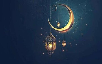دعای روز سوم ماه رمضان + فایل صوتی | اوقات شرعی و اذان مغرب به افق تهران