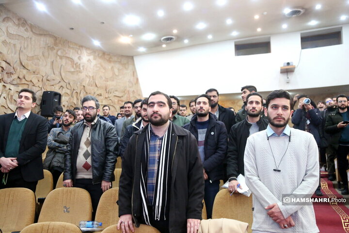 همایش علمی هیات و آیین های مذهبی