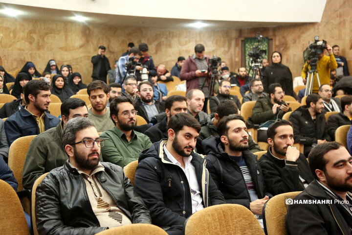 همایش علمی هیات و آیین های مذهبی