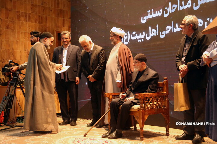 همایش علمی هیات و آیین های مذهبی