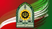 پلیس: این افراد را دیدید فورا به ۱۱۰ زنگ بزنید