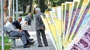 پرداخت معوقات متناسب سازی بازنشستگان آغاز شد