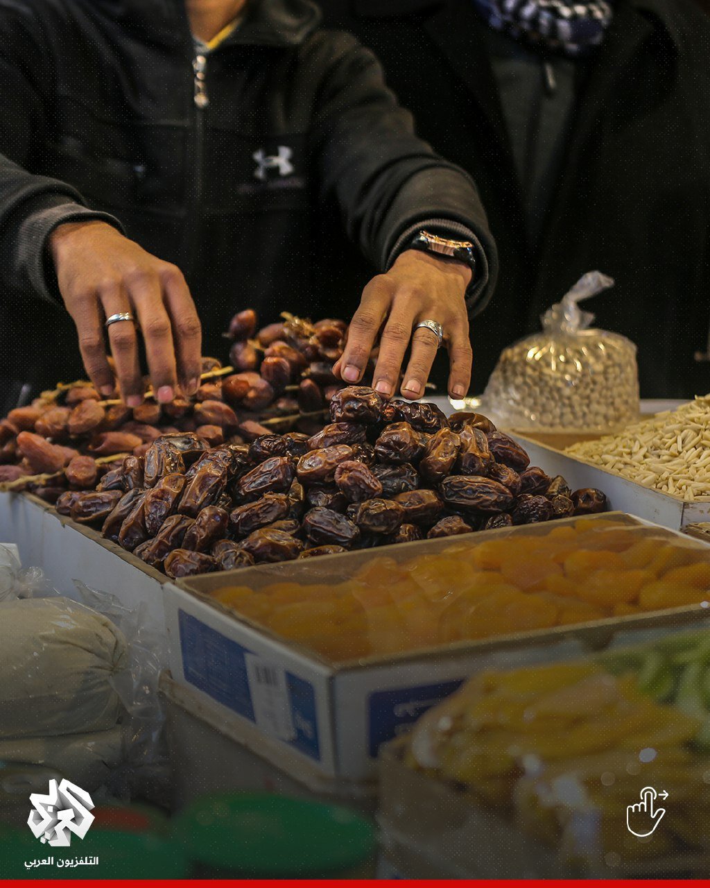مردم  جنگ زده غزه به استقبال ماه مبارک رمضان رفتند | تصاویر