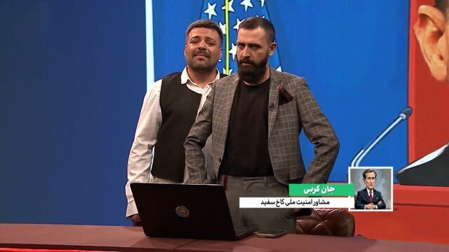 الهام چرخنده مجری تلویزیون شد | فرزاد حسنی و محسن افشانی؛ مجری برنامههای رمضان