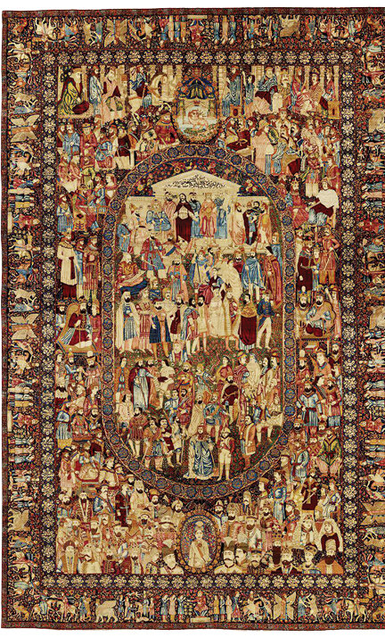 بزرگترین فرش پایتخت را ببینید