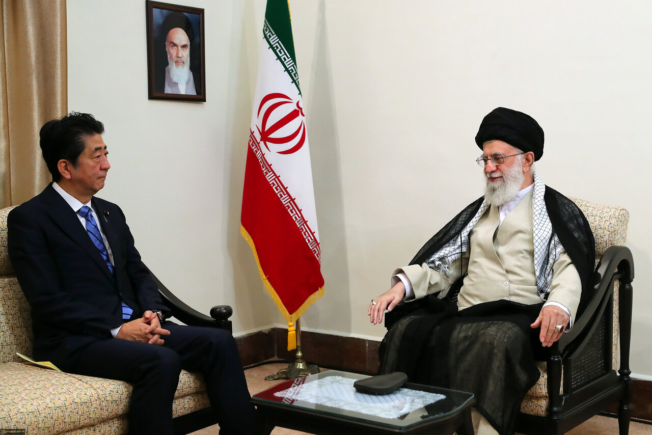 رهبری