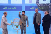 مراسم تقدیر از خوش حسابان پرداخت عوارض شهری