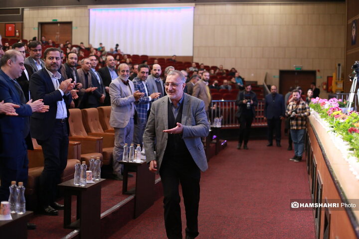 مراسم تقدیر از خوش حسابان پرداخت عوارض شهری