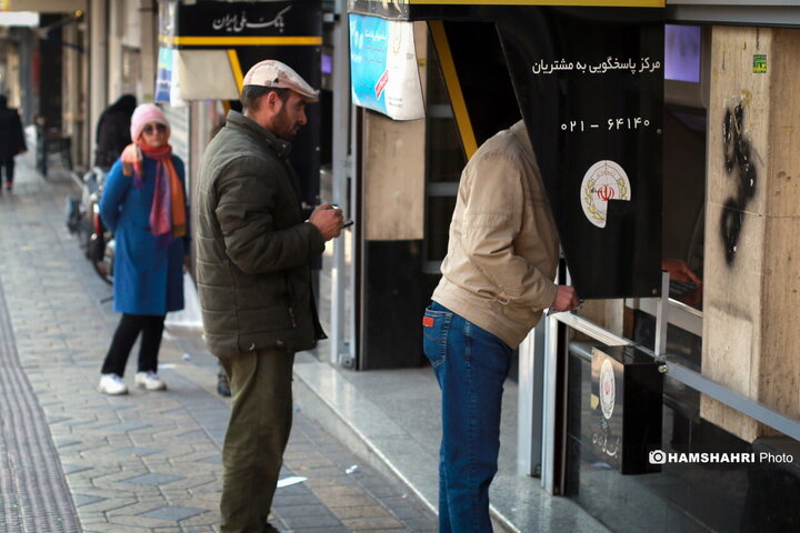 سهروردی جنوبی