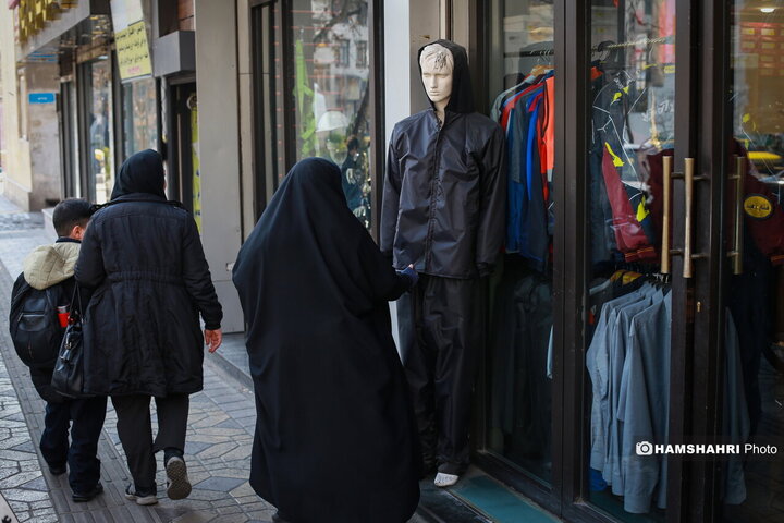 سهروردی جنوبی