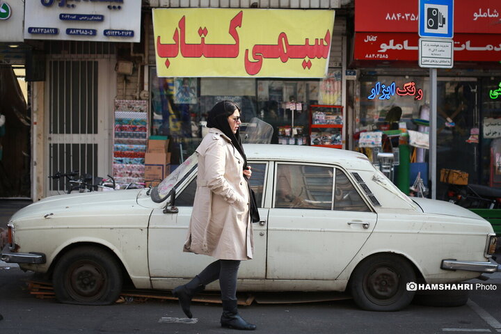 سهروردی جنوبی