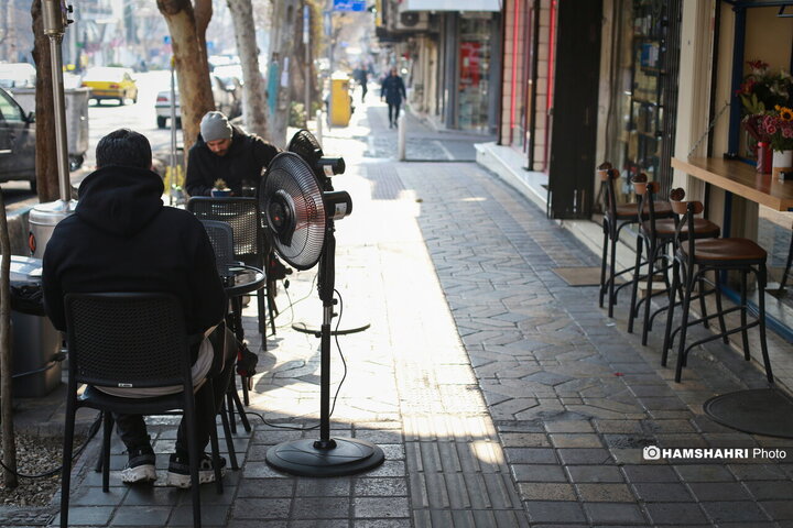 سهروردی جنوبی