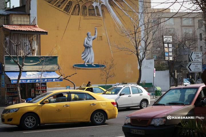 سهروردی جنوبی