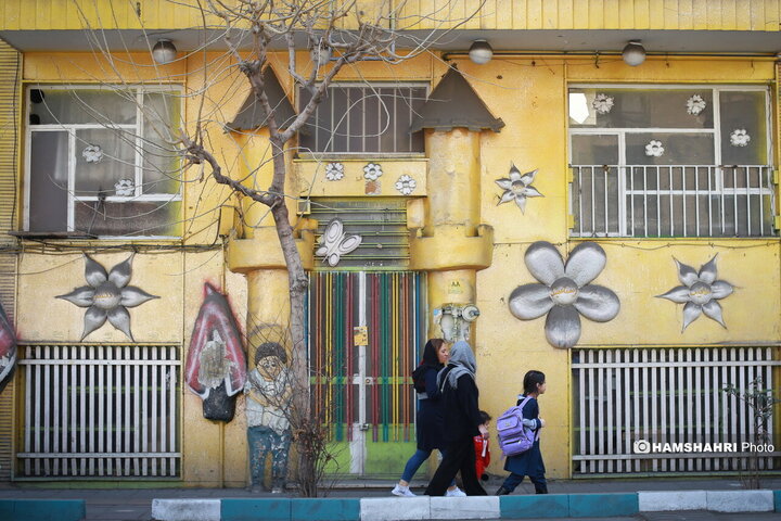 سهروردی جنوبی