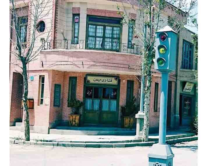 قنادی امیریه