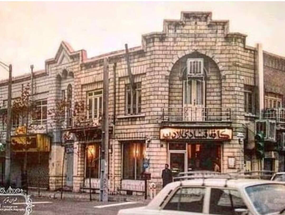 شیرینی لادن