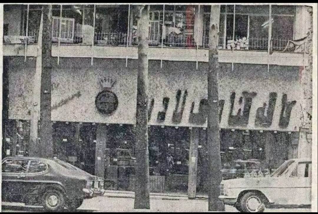 نصف تهران با شیرینیهای این قنادی به خواستگاری رفتند | کاسبی که نظیر نداشت