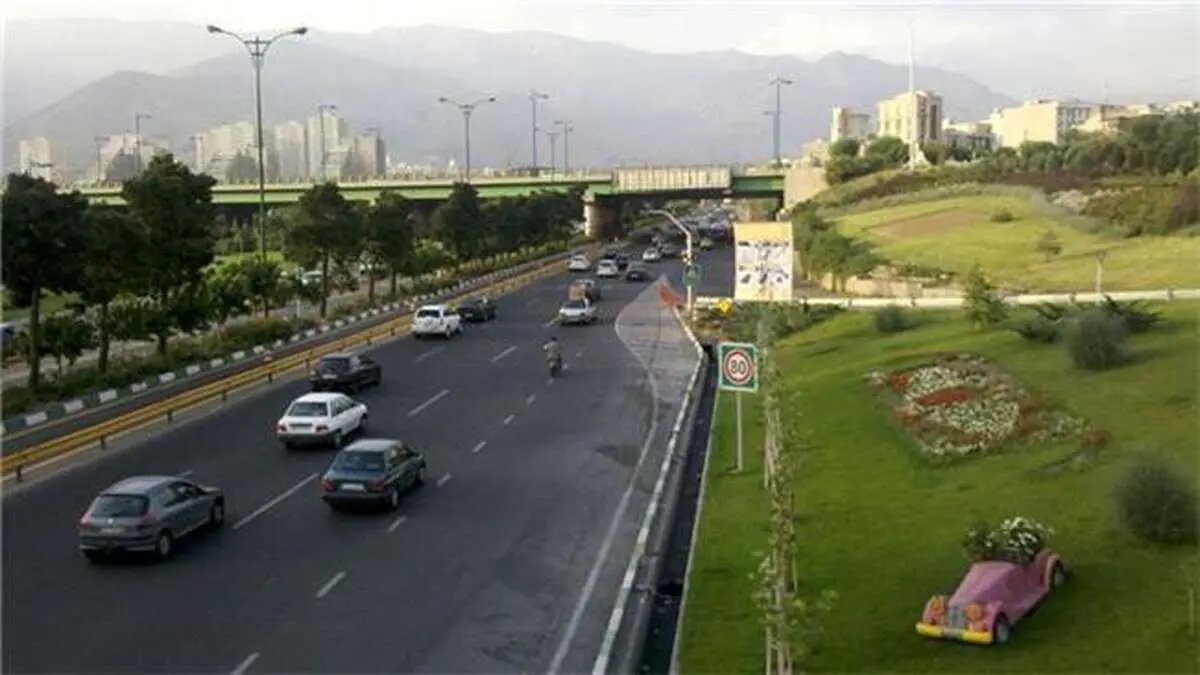 بزرگراه چمران