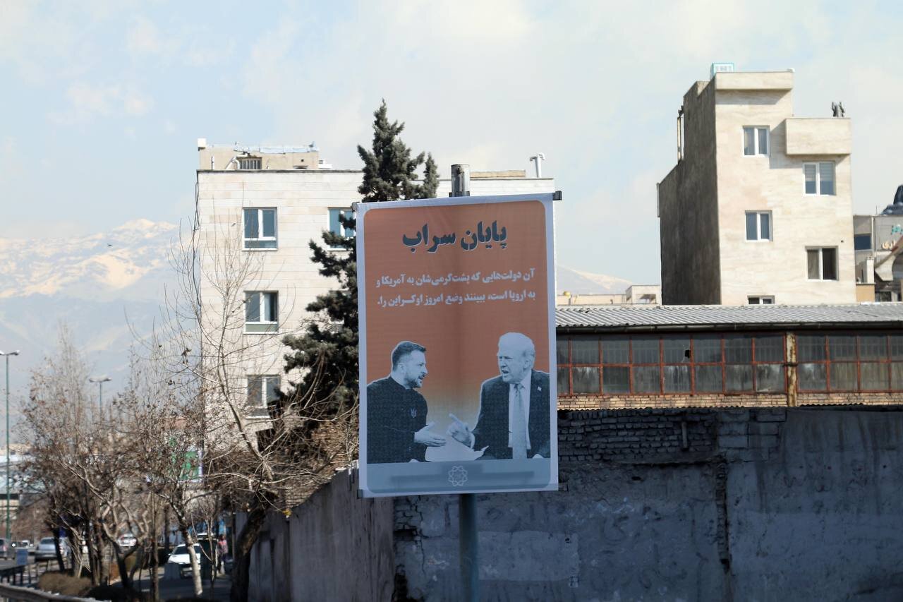 تنش ترامپ و زلنسکی به شهر تهران رسید! ؛ پایان سراب! | تصاویر