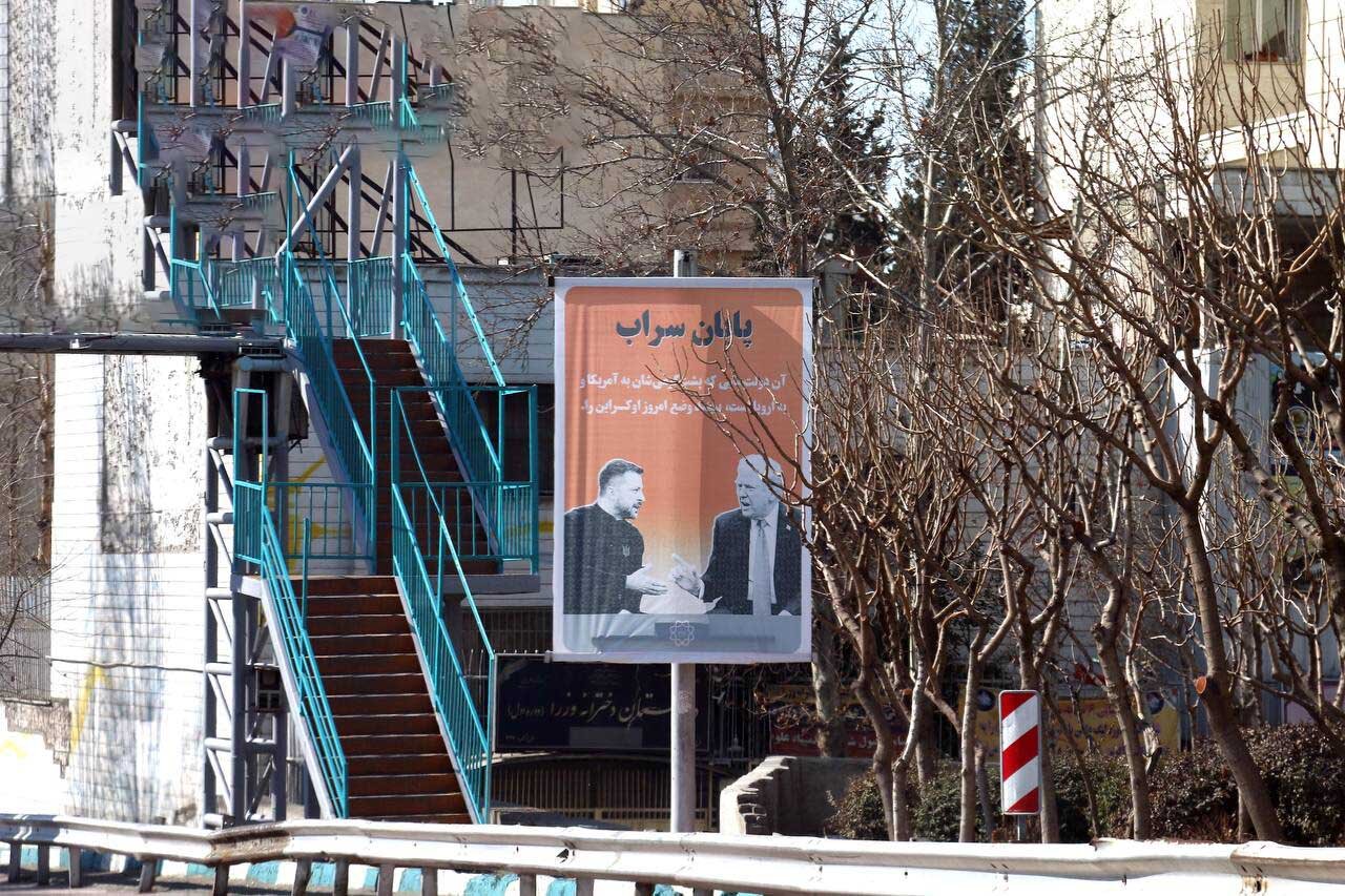 تنش ترامپ و زلنسکی به شهر تهران رسید! ؛ پایان سراب! | تصاویر