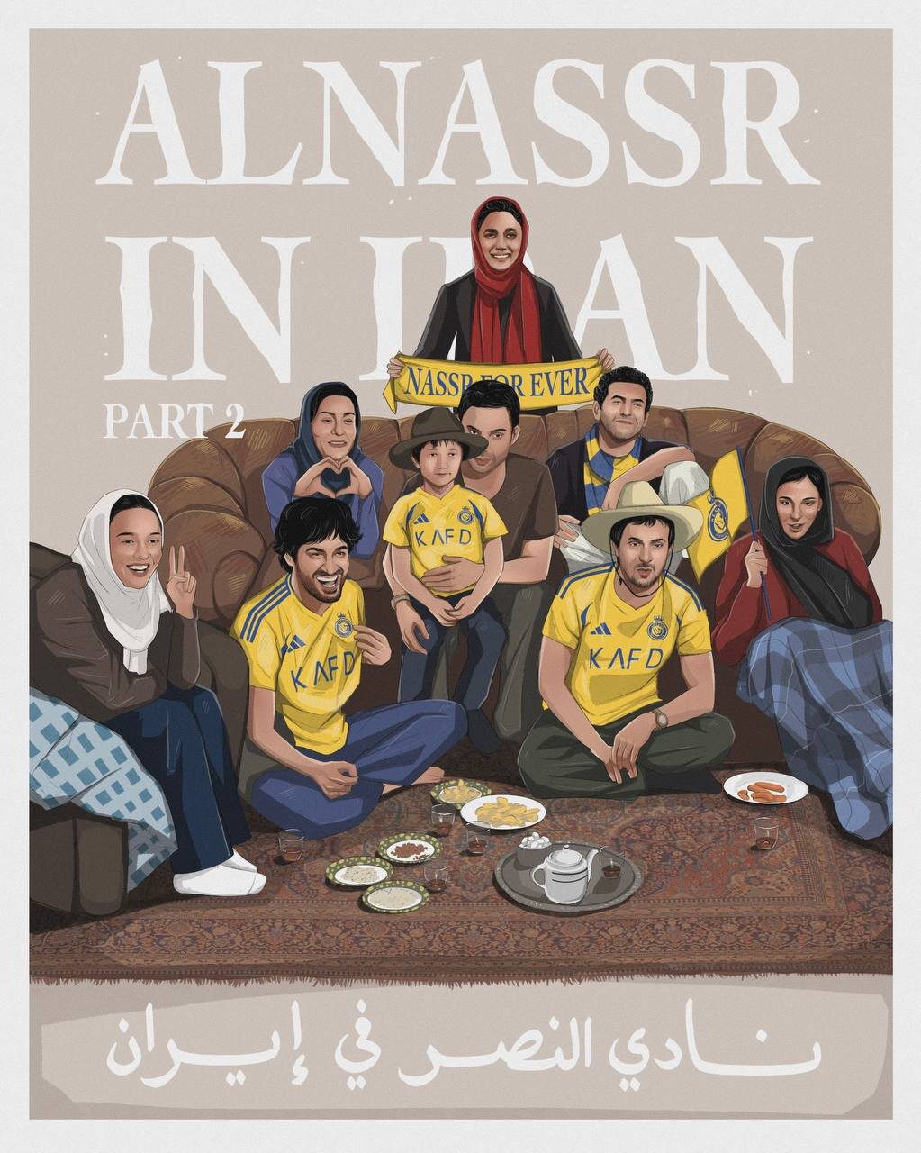 پوستر جالب باشگاه النصر پس از حضور در تهران برای دیدار با استقلال | عکس