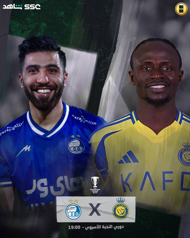 پوستر عجیب عربستانیها از استقلال؛ این بازیکن اینجا چه کار میکند؟ + عکس