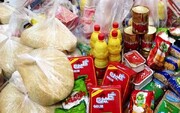 پلی میان خیران و نیازمندان هستم