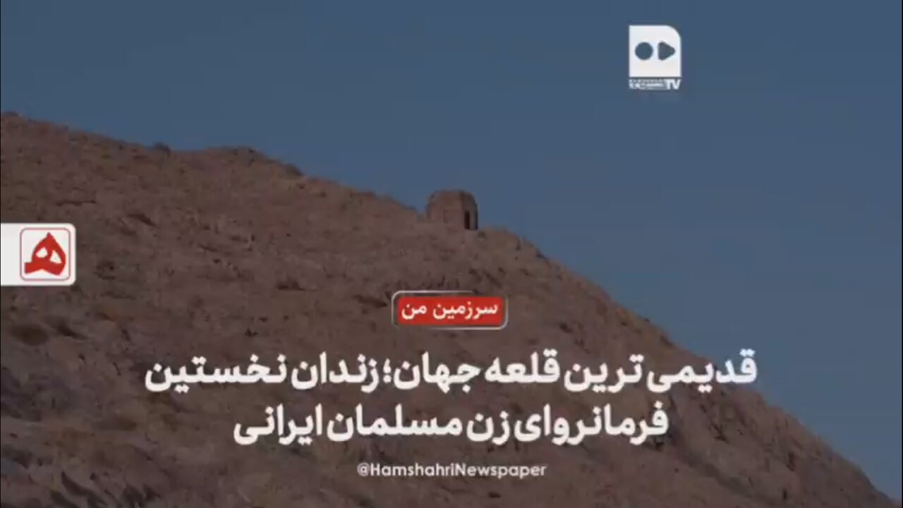 محله