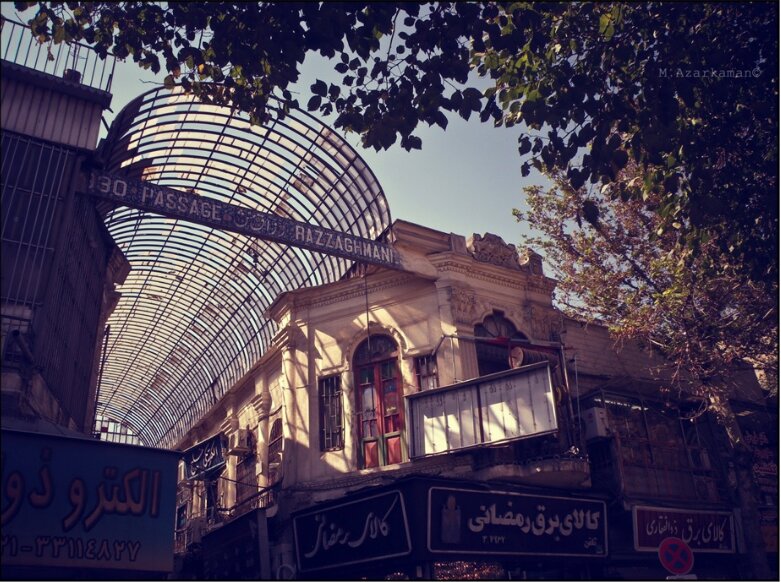 معروفترین پاساژ های تهران قدیم | بازاری که از سکه افتاد