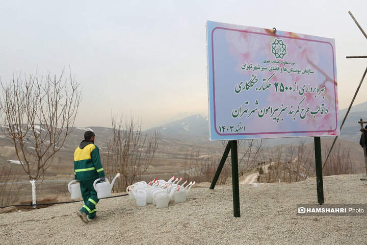 افتتاح کمربند سبز تهران باحضور قالیباف و زاکانی