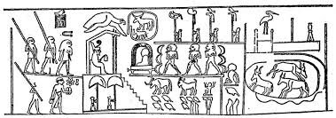 اولین فرعون مصر باستان؛ مردی به نام «ماهی» | عکس