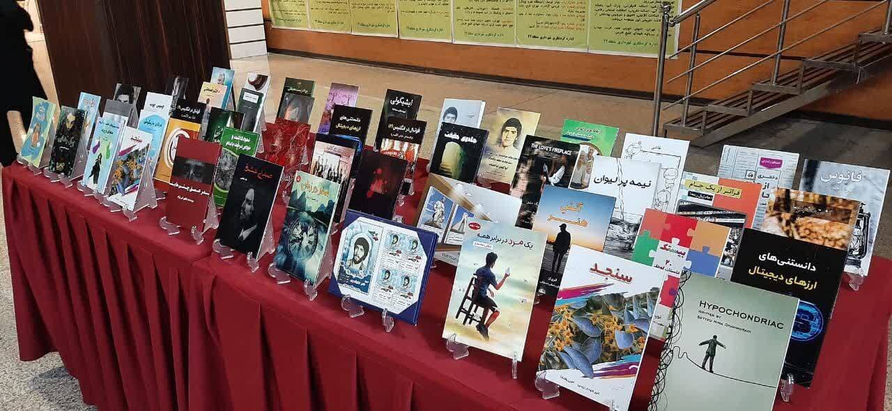 چاپ کتاب ۶۰۰ نوجوان با حمایت بانوی خیّر