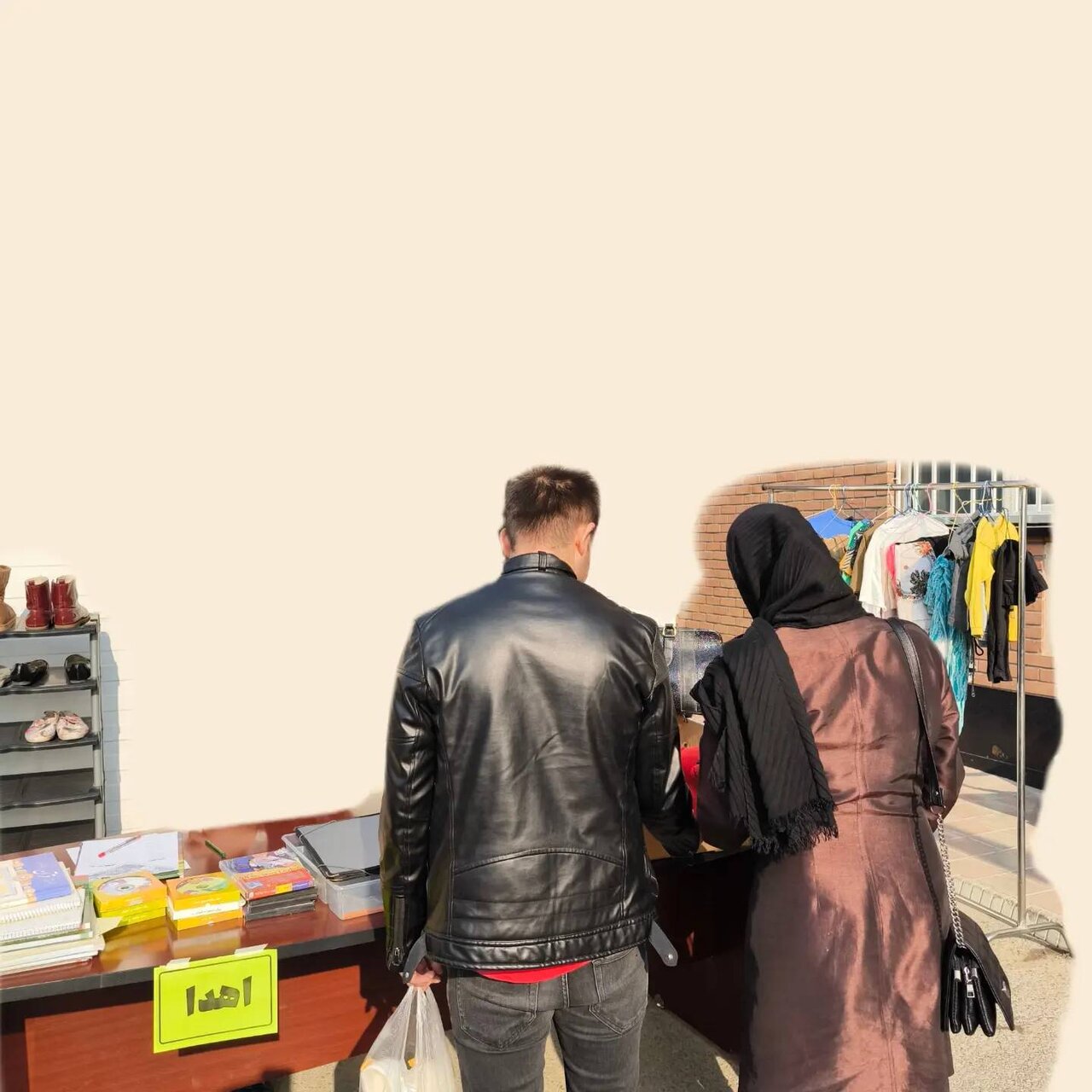 بده بستون ،ایدهای خلاقانه برای مهربانی و همدلی