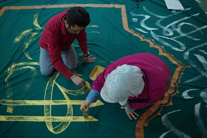 کتیبه صلوات حضرت زهرا