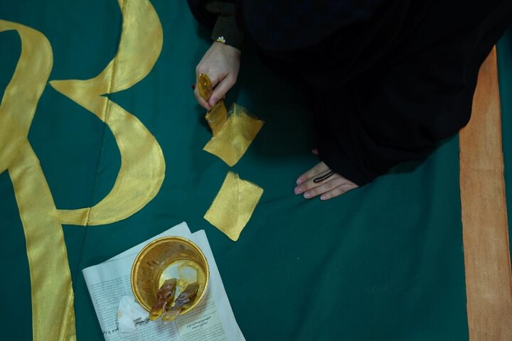 کتیبه صلوات حضرت زهرا