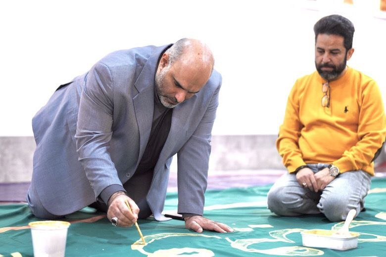 کتیبه صلوات حضرت زهرا