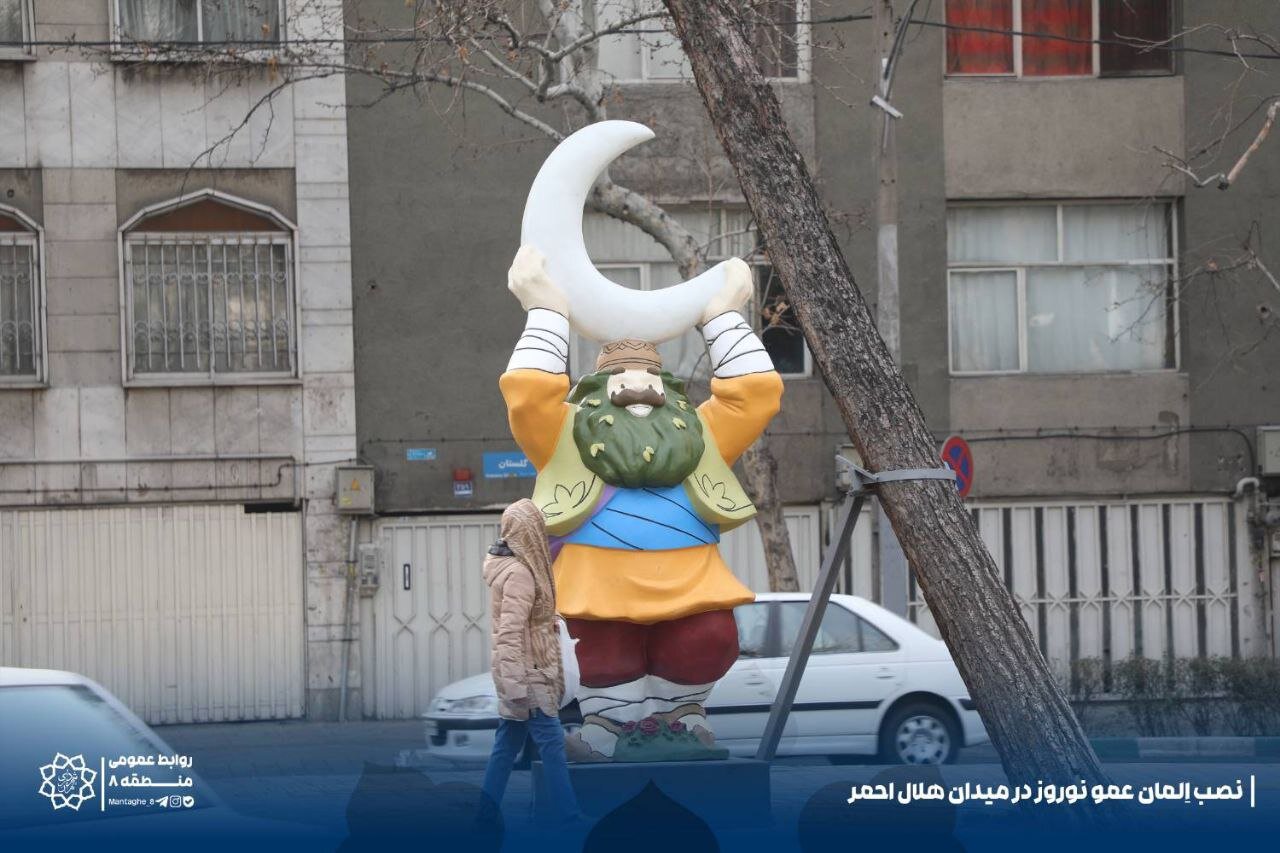 المان بهاری