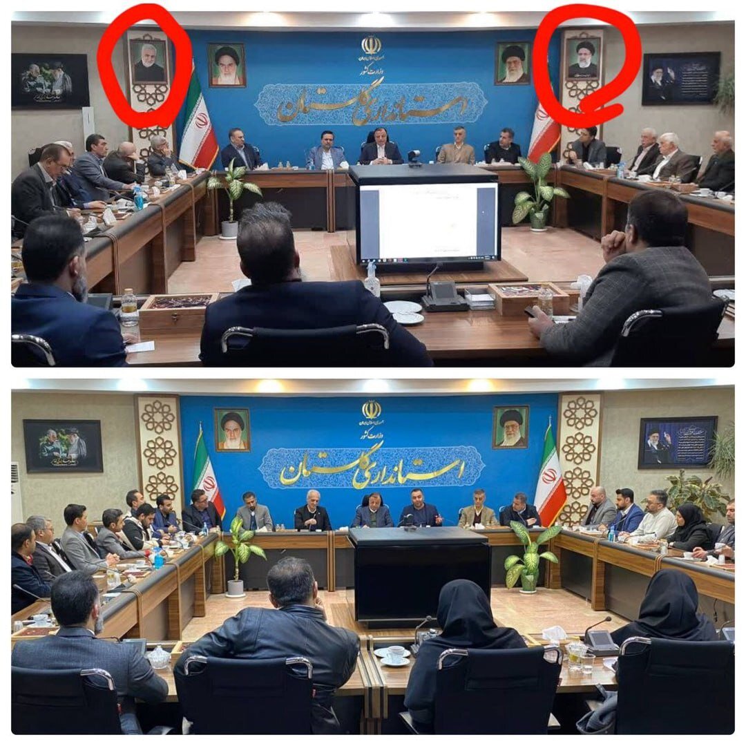 پس از استانهای بوشهر و گلستان، نوبت حذف تصاویر شهید رئیسی به این استان رسید | تصاویر