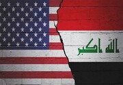 این اقدام آمریکا درمورد ایران صدای عراق را درآورد+ جزئیات