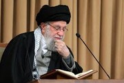 تلاوت سوره ماعون توسط حضرت آیت‌الله خامنه‌ای + ویدئو