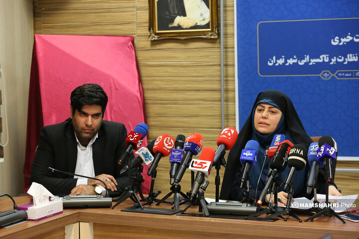 نشست خبری مدیر عامل سازمان تاکسیرانی شهر تهران