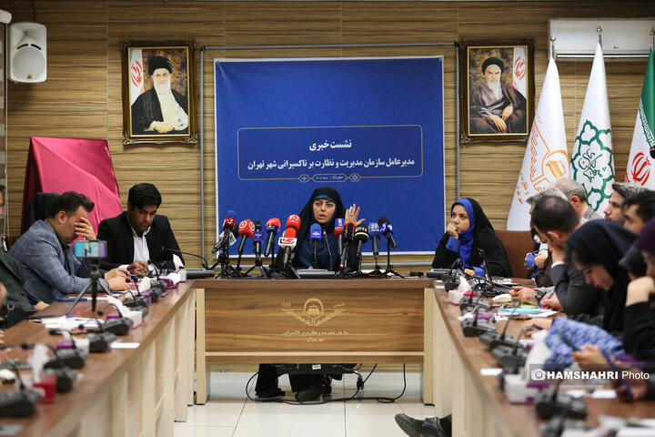 نشست خبری مدیر عامل سازمان تاکسیرانی شهر تهران