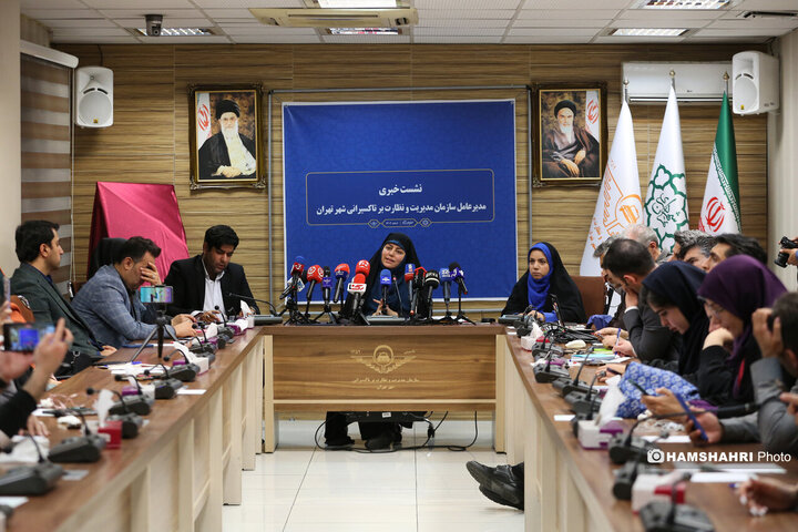 نشست خبری مدیر عامل سازمان تاکسیرانی شهر تهران