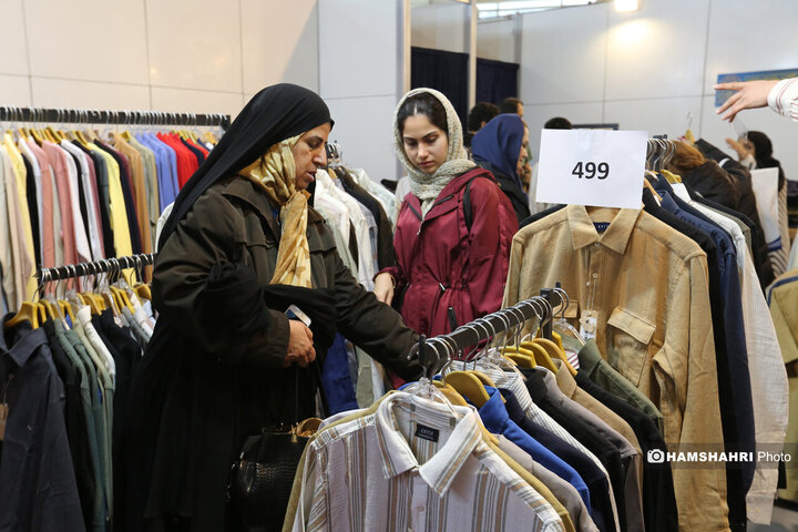 یست و دومین نمایشگاه زنان وتولید ملی