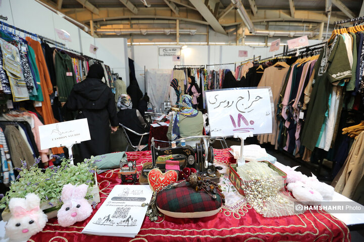 یست و دومین نمایشگاه زنان وتولید ملی