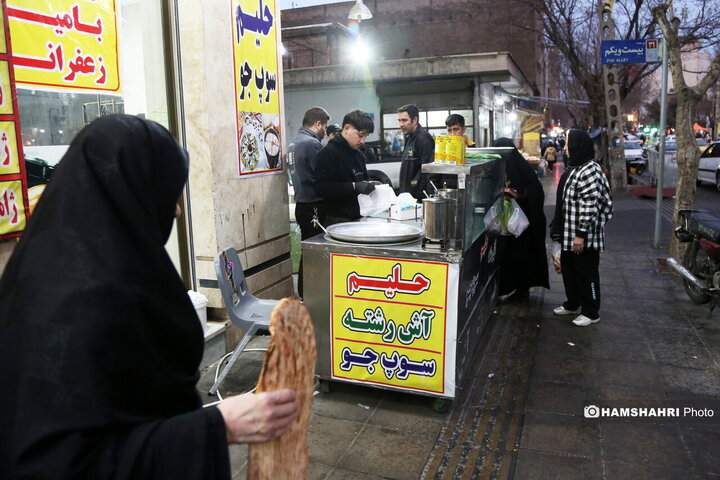 حال و هوای نزدیک به افطار در خیابان شریعتی